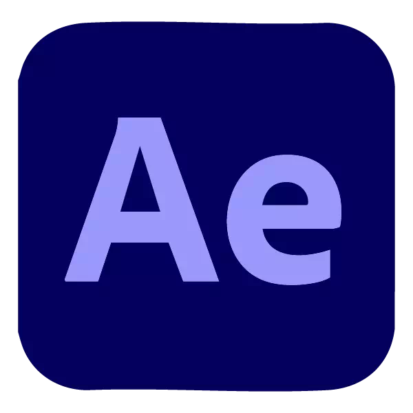After Effects