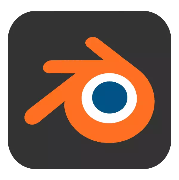 Blender