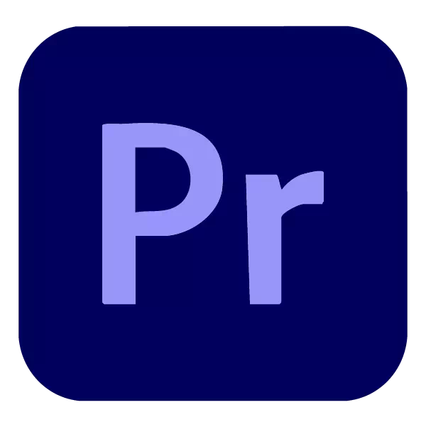 Premiere Pro