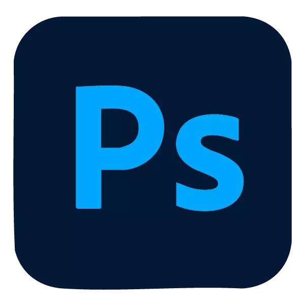 Photoshop